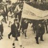 A group of racially diverse students marched to President Hoffman's office on March 7, 1969. The banner rads "Fight Racism - Support the Black Demands." Photo Courtesy of Special Collections, Univerisity of Houston Libraries.
