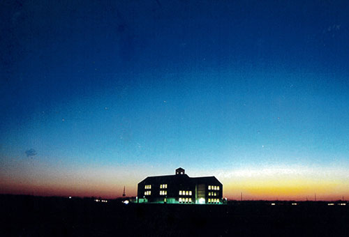 A Story in Pictures of the University of Houston’s 30 Years in Fort Bend County Early Campus first building built cropped